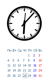 часы и календарь в контакте