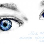 рисунок синие глаза