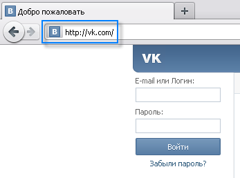 вконтакте vk.com
